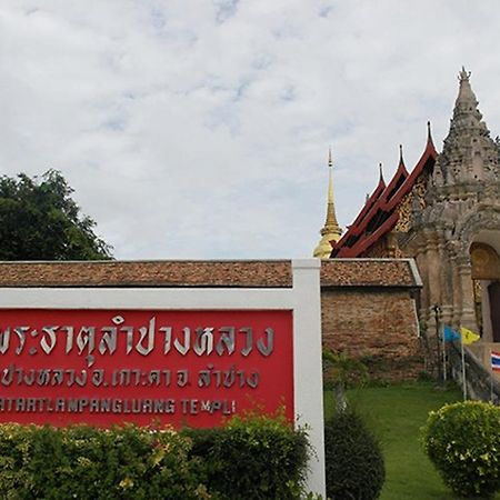 Villa Rassada Nakorn Lampang Buitenkant foto