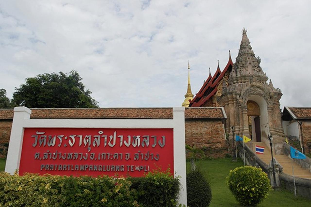 Villa Rassada Nakorn Lampang Buitenkant foto